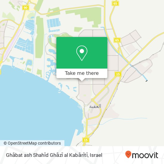 Ghābat ash Shahīd Ghāzī al Kabārītī map