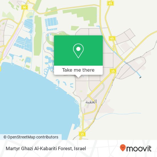 Martyr Ghazi Al-Kabariti Forest map