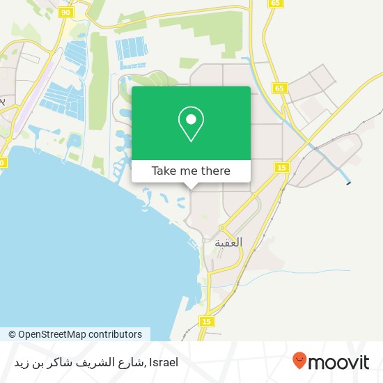 شارع الشريف شاكر بن زيد map