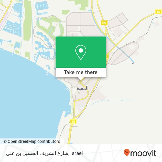 شارع الشريف الحسين بن علي map