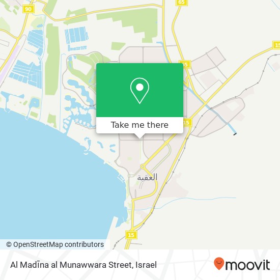 Карта Al Madīna al Munawwara Street