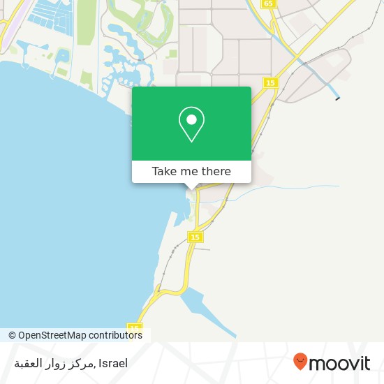 مركز زوار العقبة map