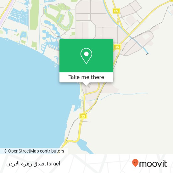 Карта فندق زهرة الاردن