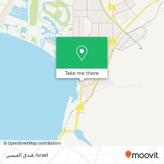 فندق العبسي map