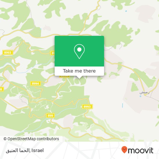 الحما العتيق map