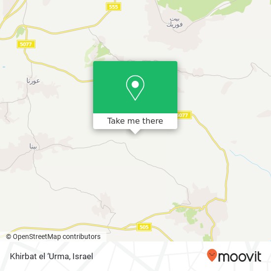 Khirbat el ‘Urma map