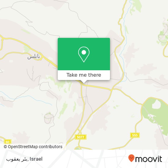 بئر يعقوب map