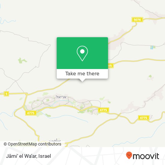 Jāmi‘ el Wa‘ar map