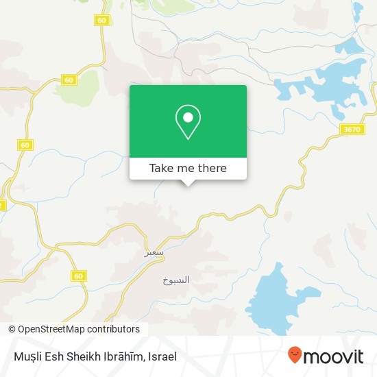 Карта Muṣli Esh Sheikh Ibrāhīm