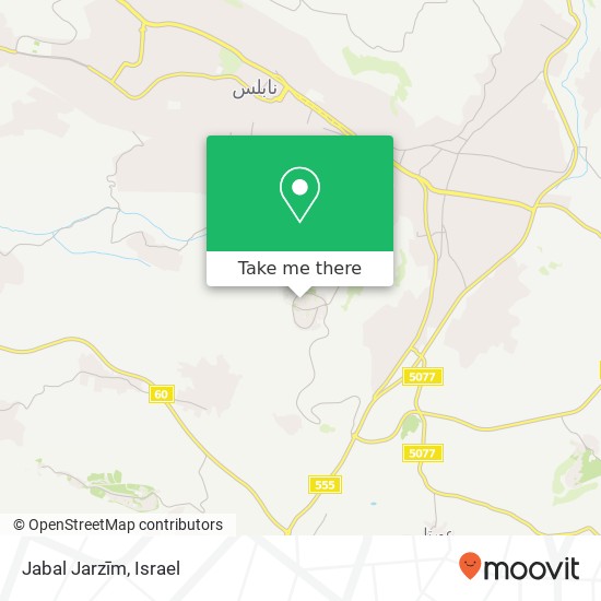 Карта Jabal Jarzīm