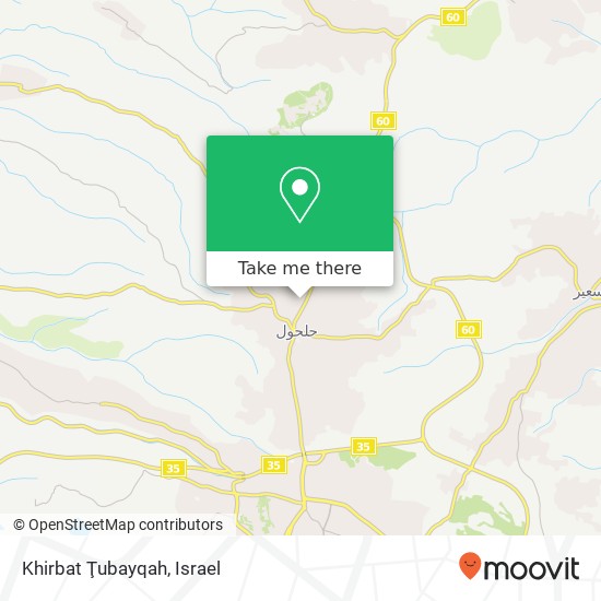 Khirbat Ţubayqah map
