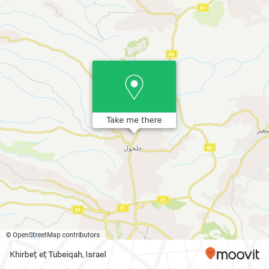 Khirbeṭ eṭ Tubeiqah map