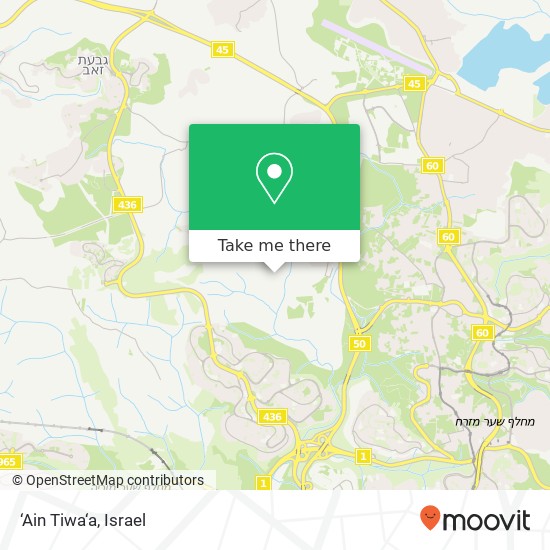 Карта ‘Ain Tiwa‘a