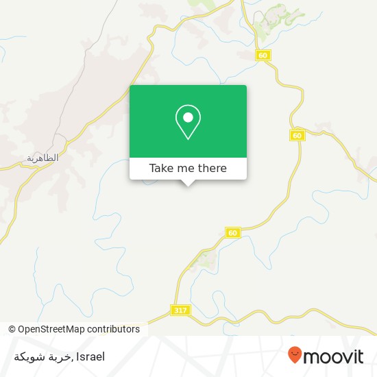 خربة شويكة map