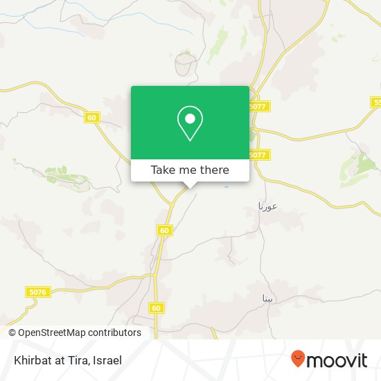 Khirbat at Tira map