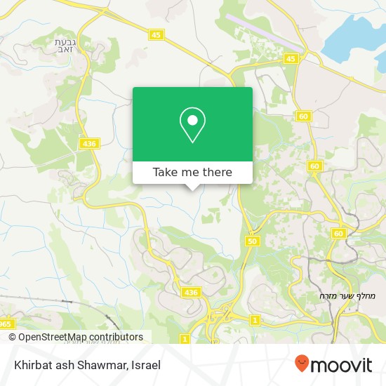 Khirbat ash Shawmar map