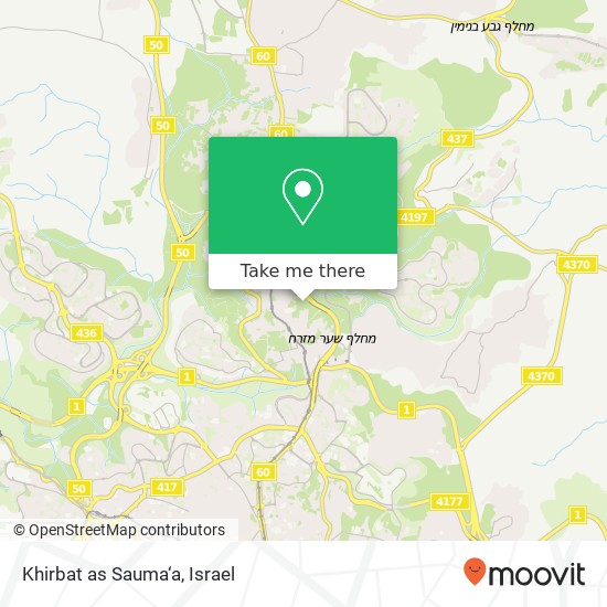 Khirbat as Sauma‘a map