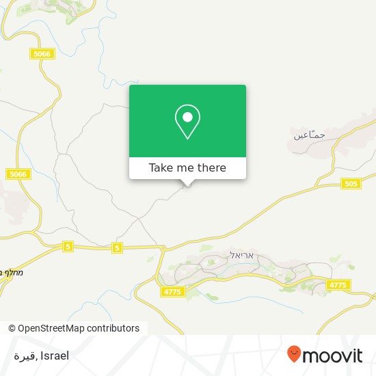 قيرة map