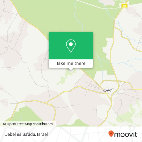 Карта Jebel es Sa‘āda