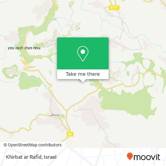 Khirbat ar Rafīd map