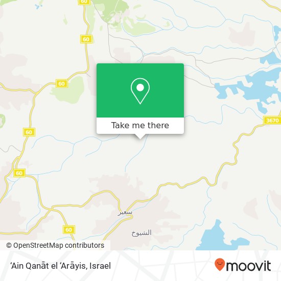 ‘Ain Qanāt el ‘Arāyis map