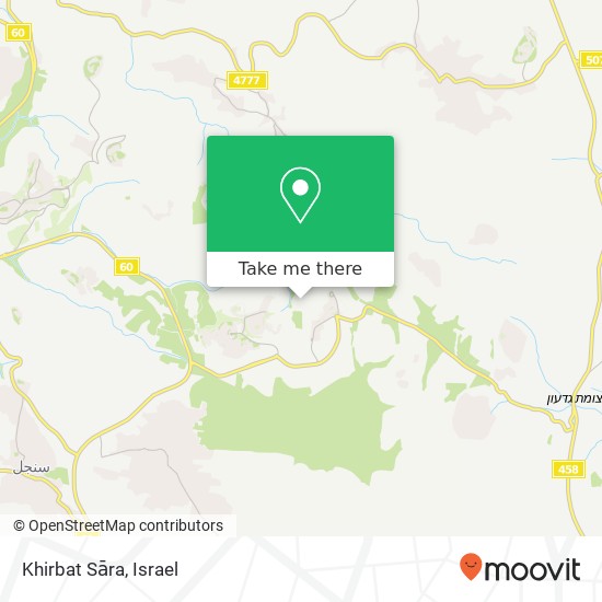 Khirbat Sāra map