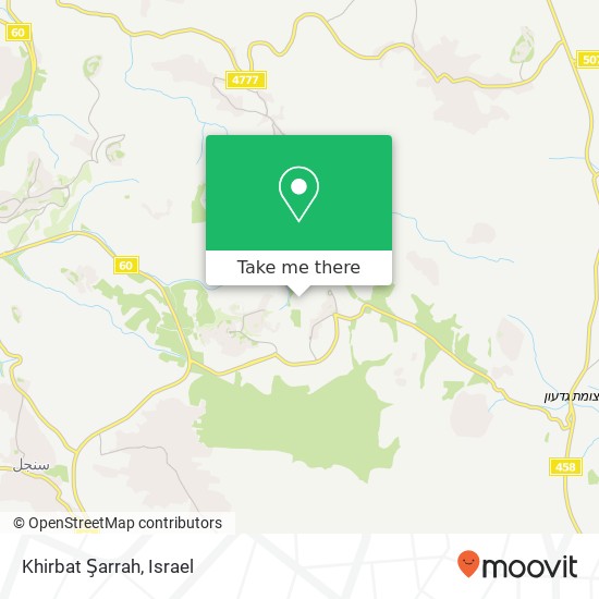 Khirbat Şarrah map