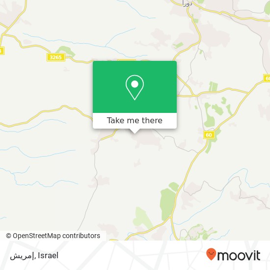 إمريش map