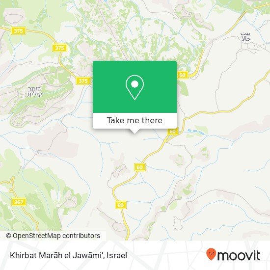 Khirbat Marāh el Jawāmi‘ map