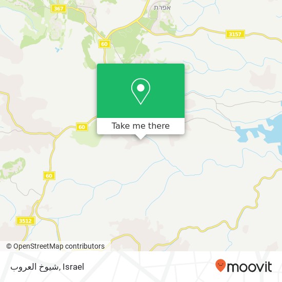 شيوخ العروب map