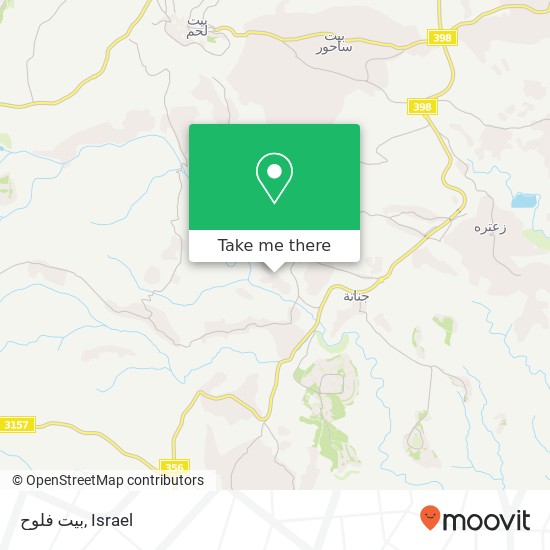 بيت فلوح map