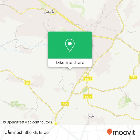 Карта Jāmi‘ esh Sheikh