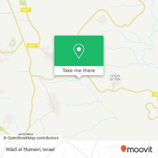 Wādī el Ḥumeiri map