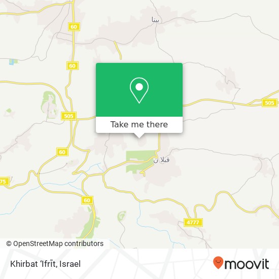 Карта Khirbat ‘Ifrīt