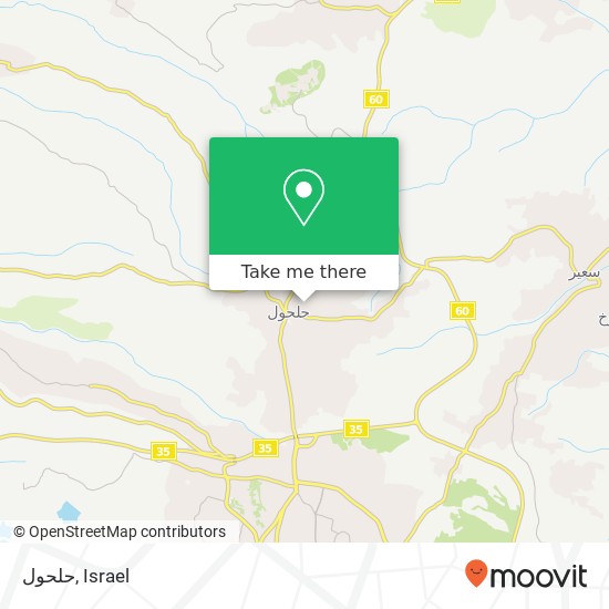 حلحول map