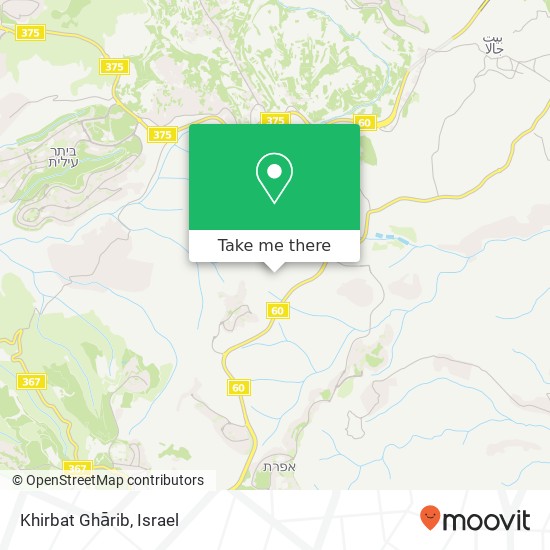 Khirbat Ghārib map