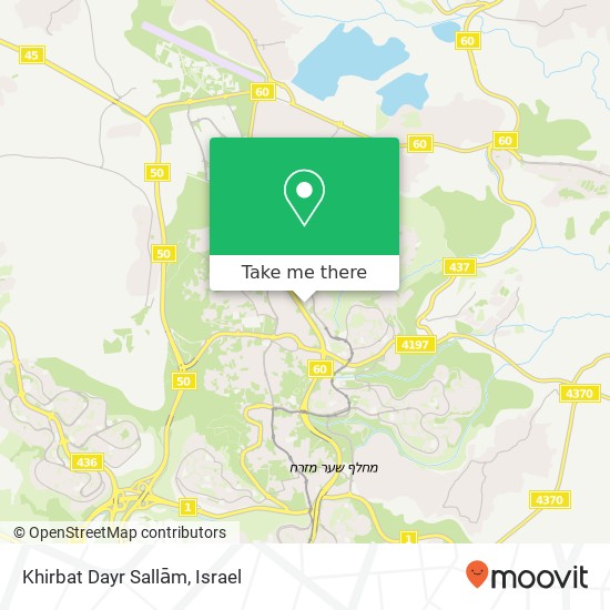 Карта Khirbat Dayr Sallām