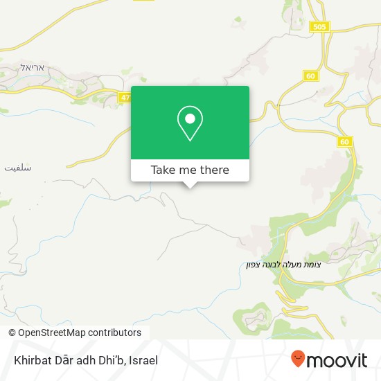 Карта Khirbat Dār adh Dhi’b