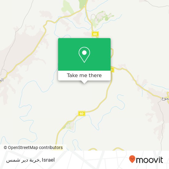 خربة دير شمس map