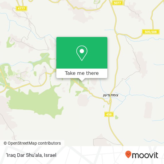 ‘Iraq Dar Shu‘ala map