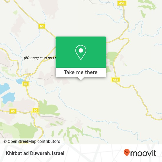 Khirbat ad Duwārah map