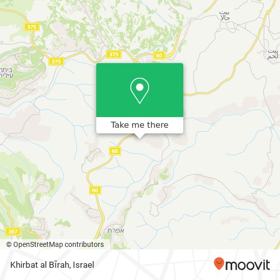 Khirbat al Bīrah map