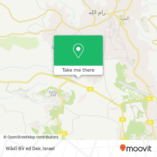 Wādī Bīr ed Deir map