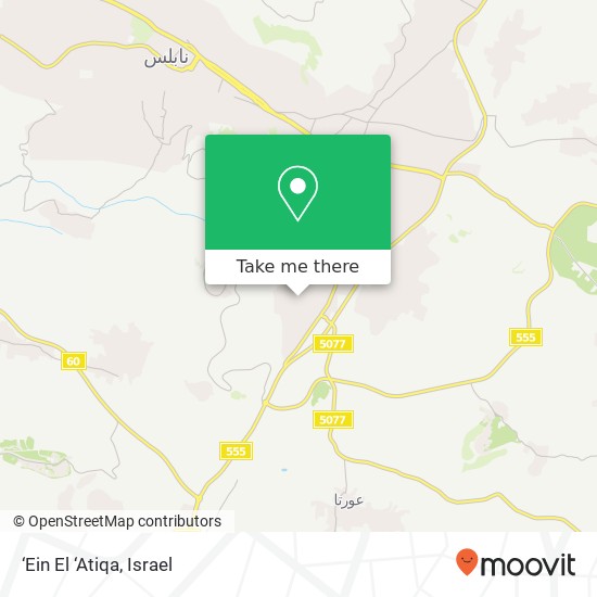 ‘Ein El ‘Atiqa map