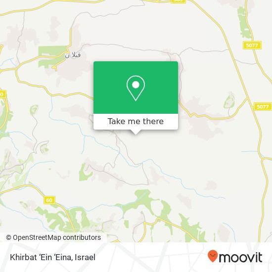 Khirbat ‘Ein ‘Eina map