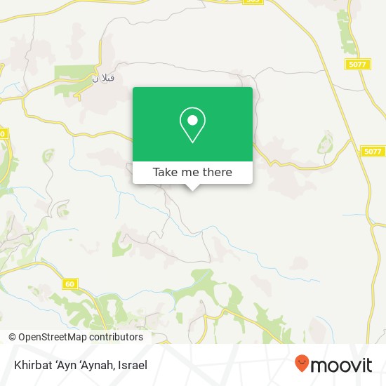 Khirbat ‘Ayn ‘Aynah map
