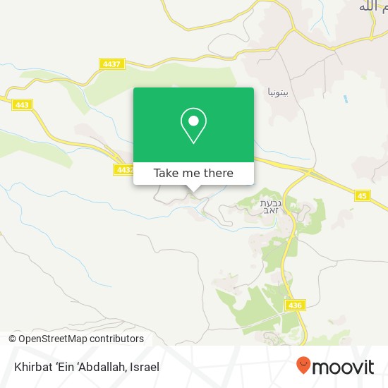 Khirbat ‘Ein ‘Abdallah map