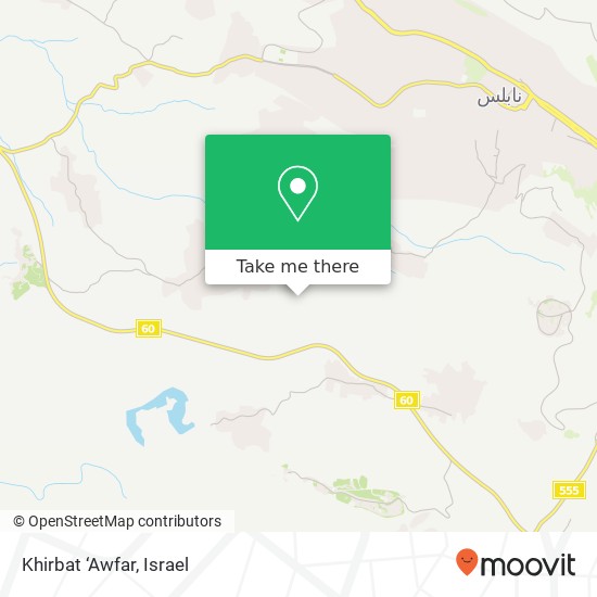 Карта Khirbat ‘Awfar