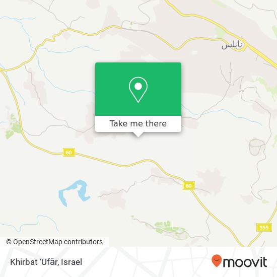 Карта Khirbat ‘Ufār