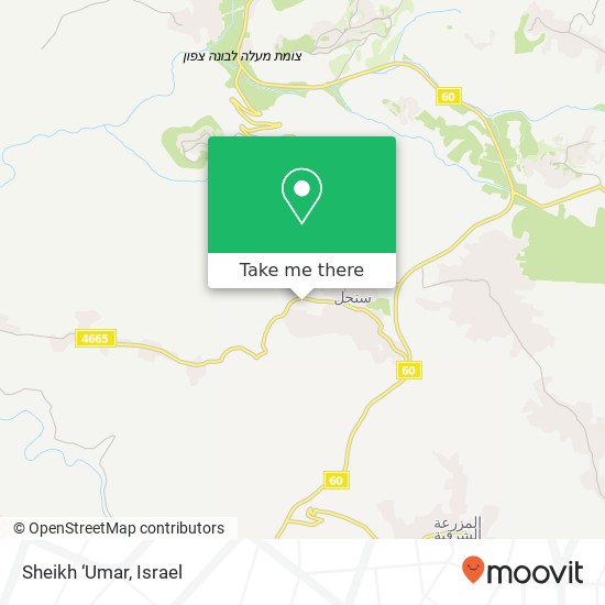 Sheikh ‘Umar map